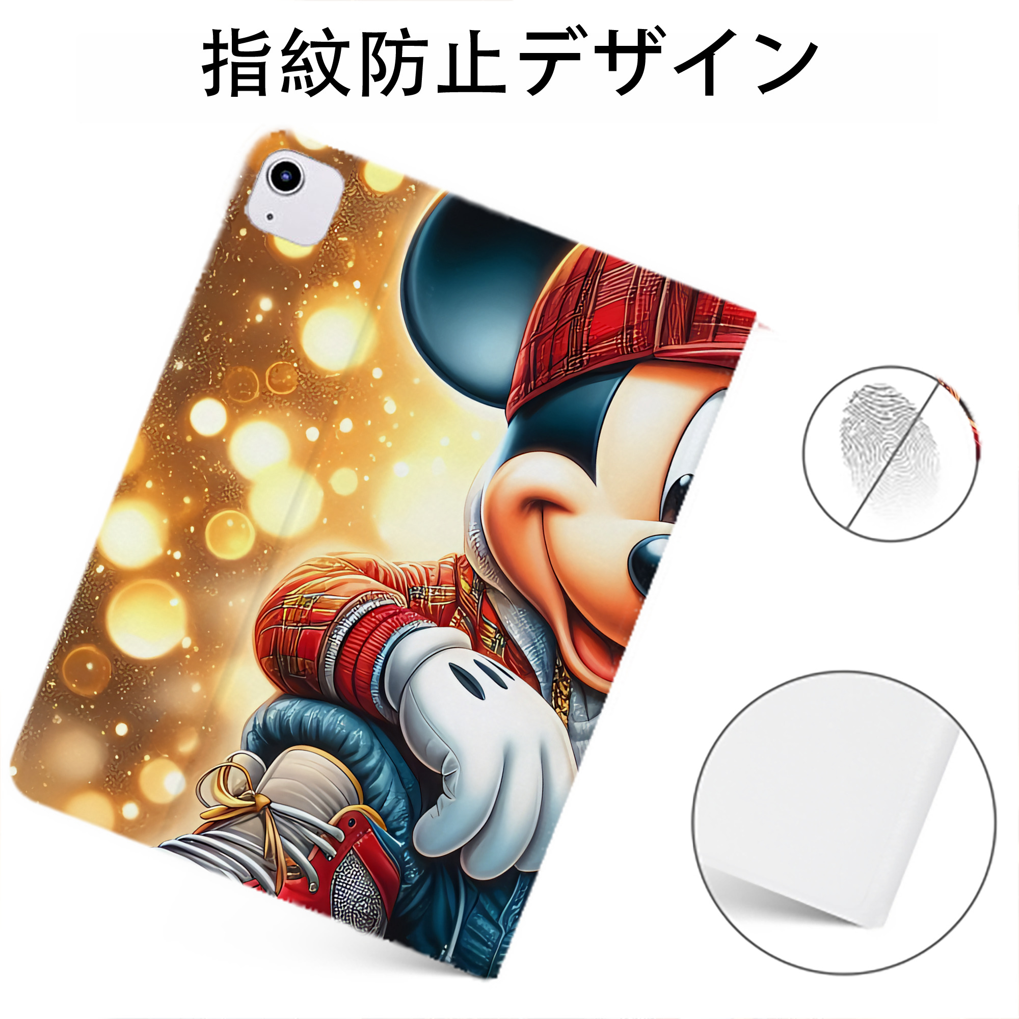 （画像用） ミッキーマウス Mickey Mouse IPadケース ペンホルダー付き ブックスタイルデザイン